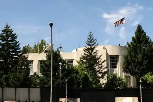 ABD’den Adana’daki Konsolosluk Personeline Tahliye Talimatı